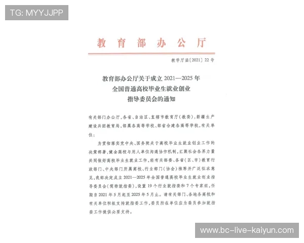 琑员如何通过心理辅导提升连续比赛的稳定输出，心理辅导人员