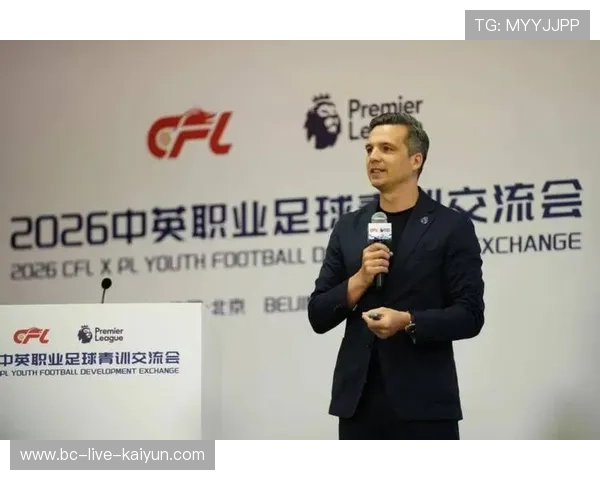 琑队如何推动青训国际比赛与交流计划,如何开展足球青训 琑队如何推动青训国际比赛与交流计划,如何开展足球青训