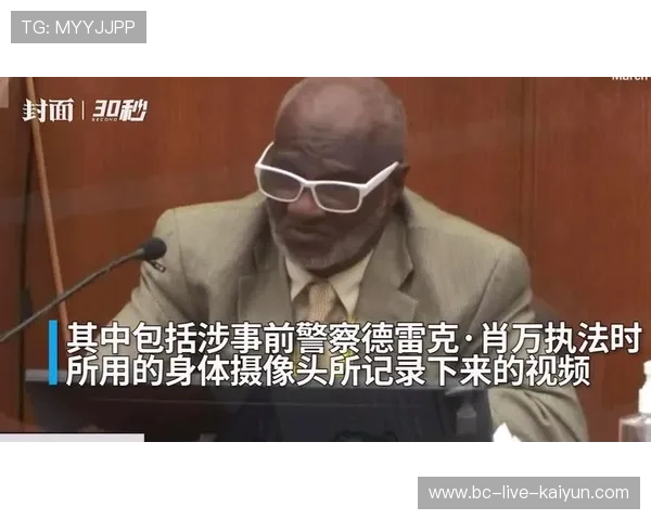 国际拳击裁判在执法中采用医学顾问与录像复核提高判罚可信度，国际拳击比赛叫什么